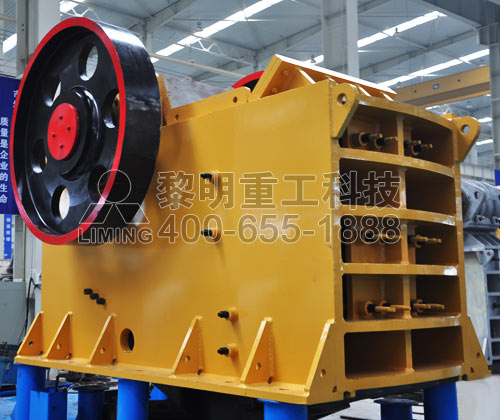 顎式破碎機(jī)