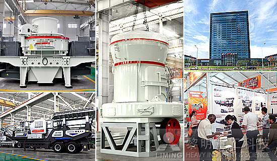 黎明重工科技與您相約第114屆廣交會(huì)