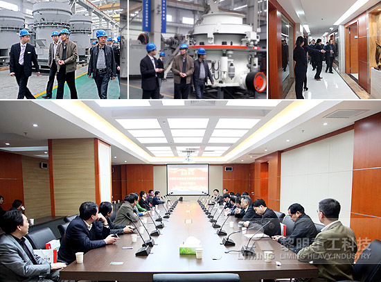 黎明重工成為中國砂石協會2013年年會贊助企業