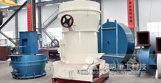 磨粉機價格、雷蒙磨粉機價格