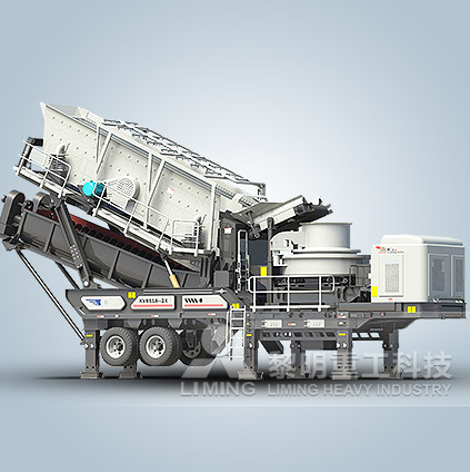 圓錐破碎機,顎式破碎機,振動給料機,反擊式破碎機